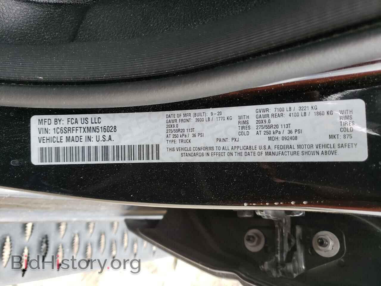 2021 RAM 1500 - VIN: 1C6SRFFTXMN516028 - Фото 10