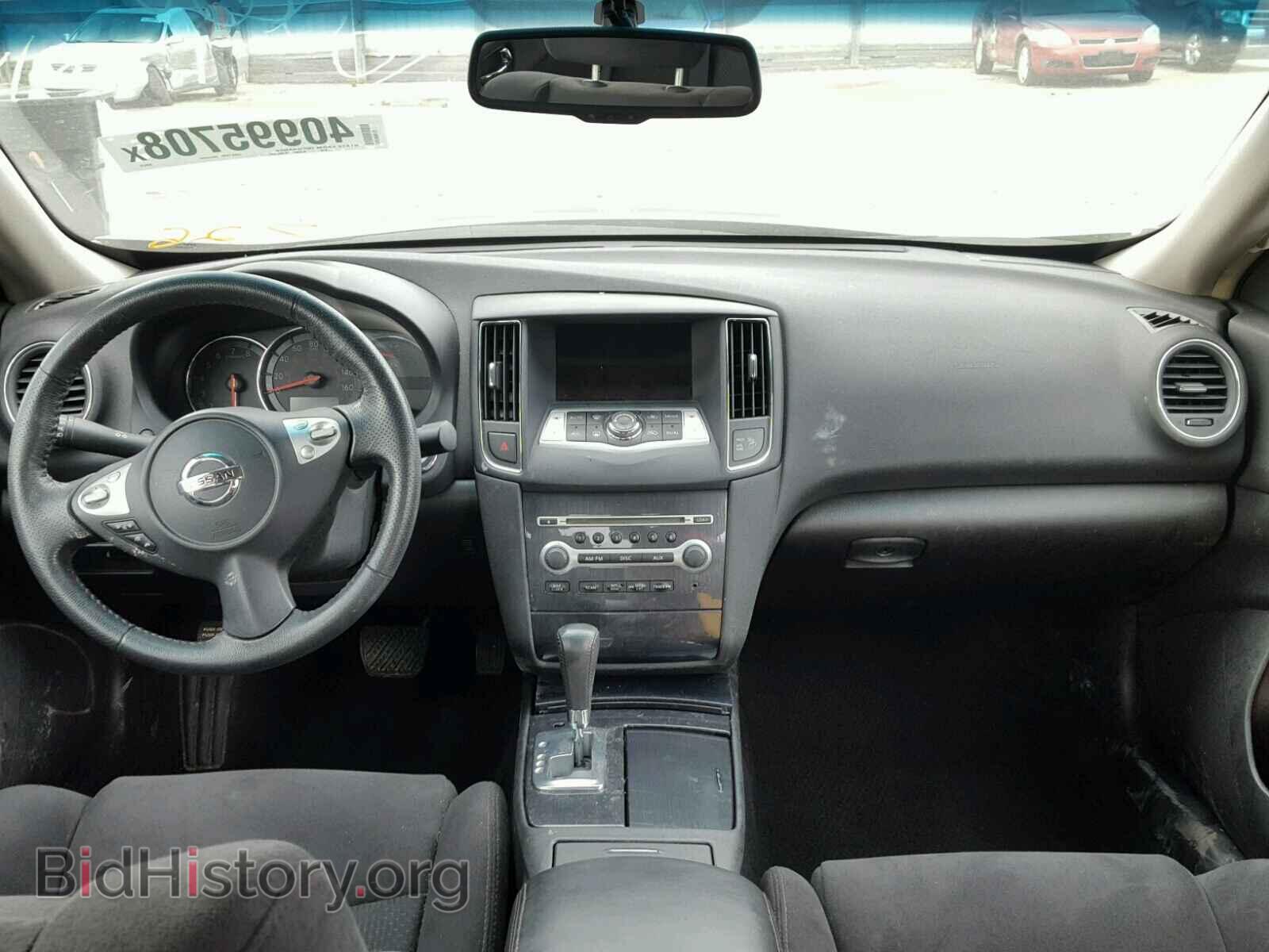 2013 NISSAN MAXIMA S - VIN: 1N4AA5AP6DC828672 - Фото 9