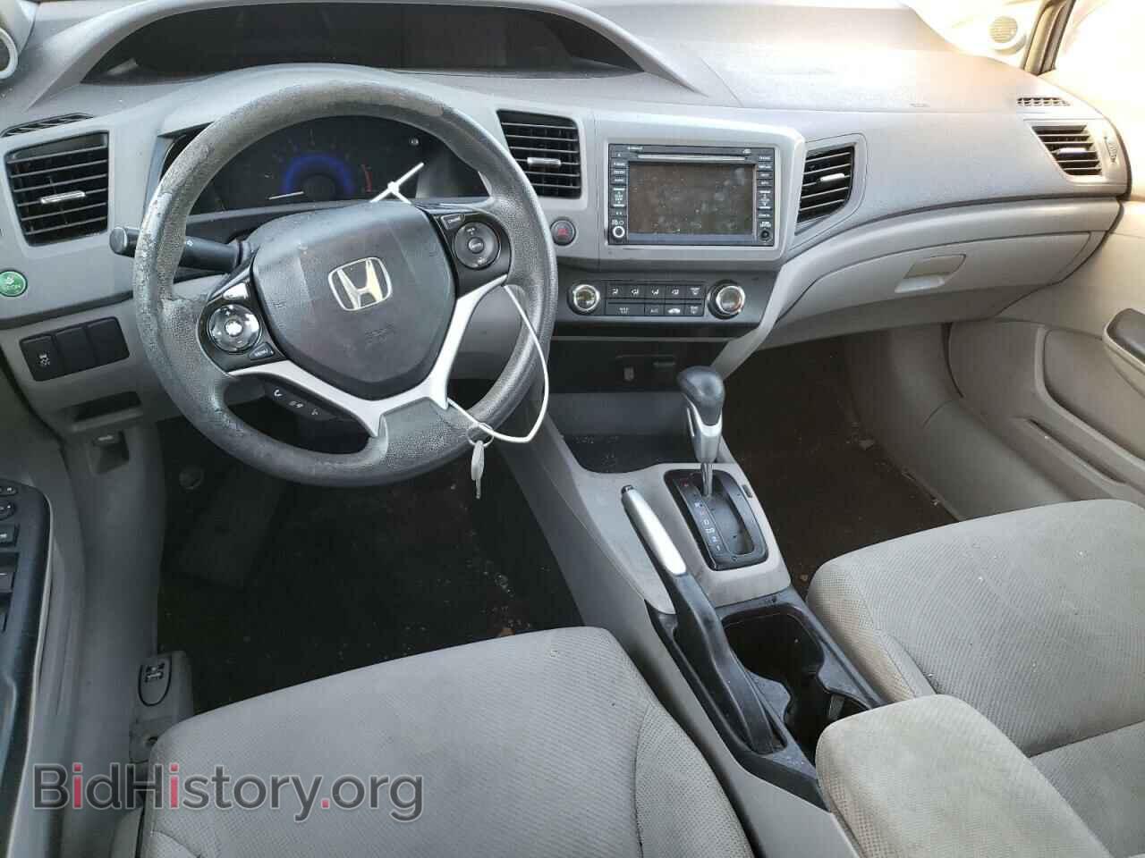2012 HONDA CIVIC - VIN: 2HGFB2F81CH310060 - Photo 8
