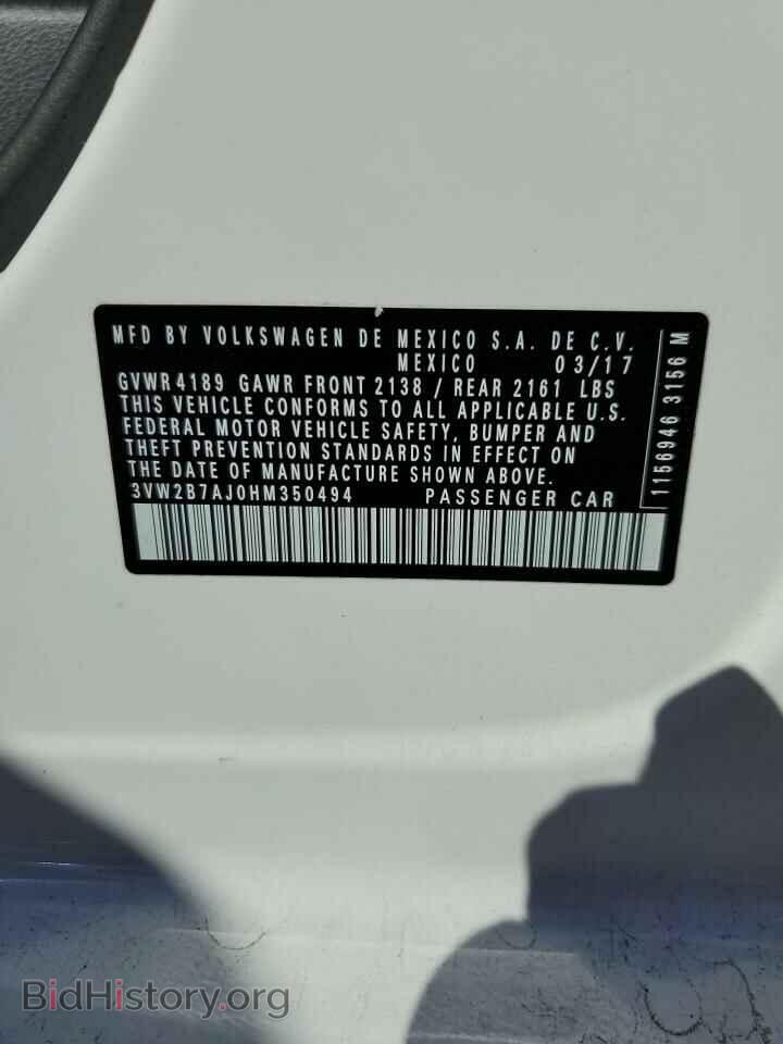 2017 VOLKSWAGEN JETTA - VIN: 3VW2B7AJ0HM350494 - Photo 12