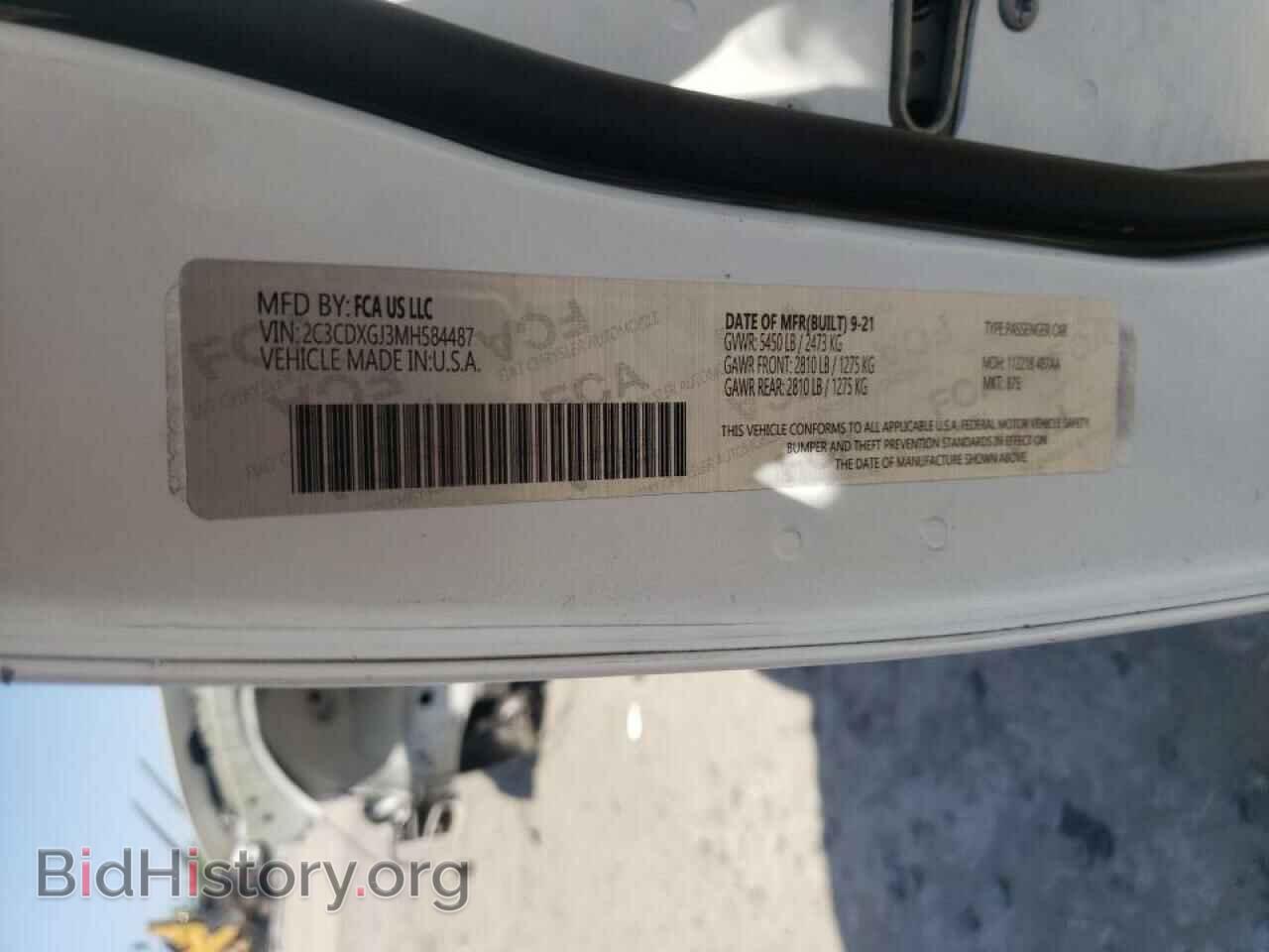 2020 DODGE CHARGER - VIN: 2C3CDXGJ1LH217876 - Фото 12