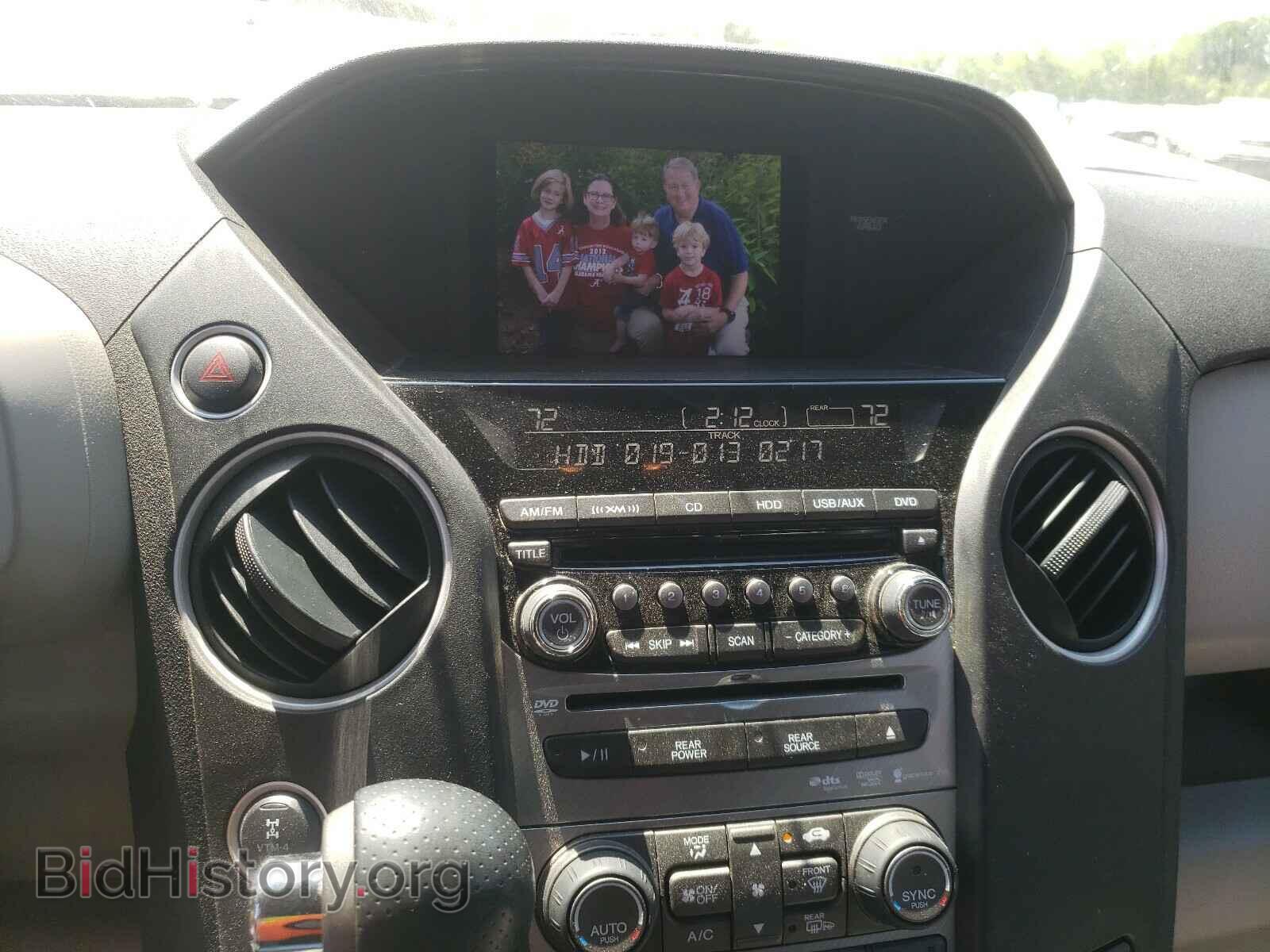 2014 HONDA PILOT - VIN: 5FNYF4H95EB004422 - Фото 9