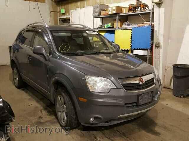 Photo 3GSDL73738S513018 - SATURN VUE 2008