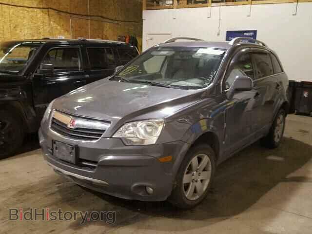 2008 SATURN VUE - VIN: 3GSDL73738S513018 - Фото 2