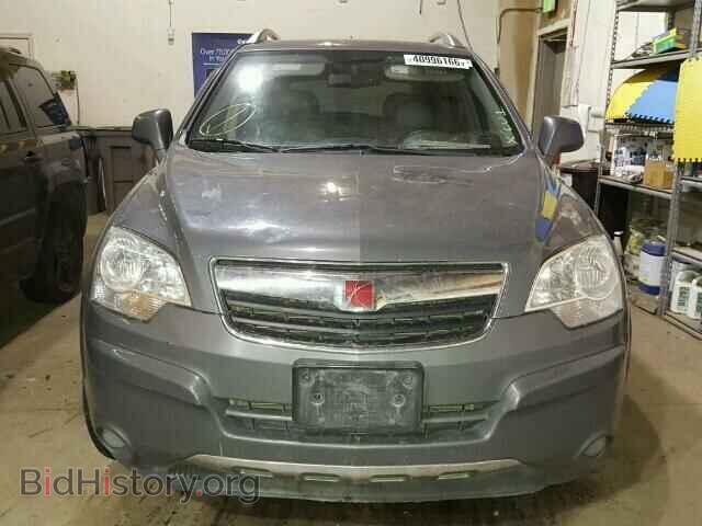 2008 SATURN VUE - VIN: 3GSDL73738S513018 - Фото 9