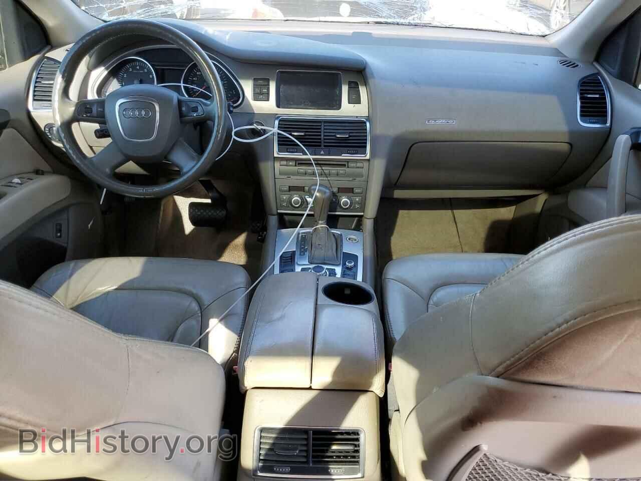 2007 AUDI Q7 - VIN: WA1BV74L67D046730 - Фото 8