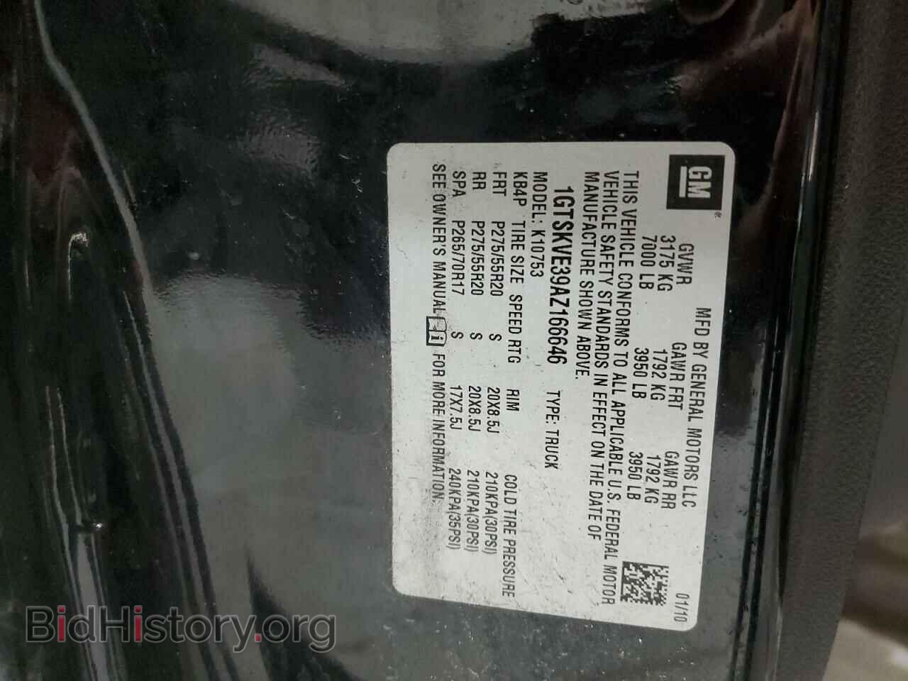 2010 GMC SIERRA - VIN: 1GTSKVE39AZ166646 - Фото 12