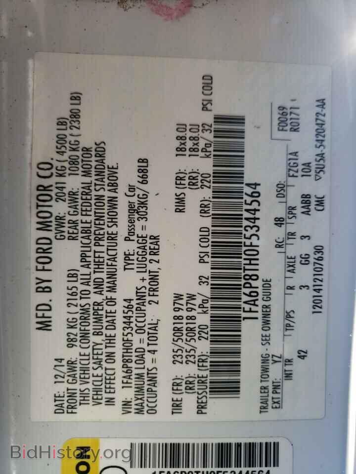 2015 FORD MUSTANG - VIN: 1FA6P8TH0F5344564 - Фото 10