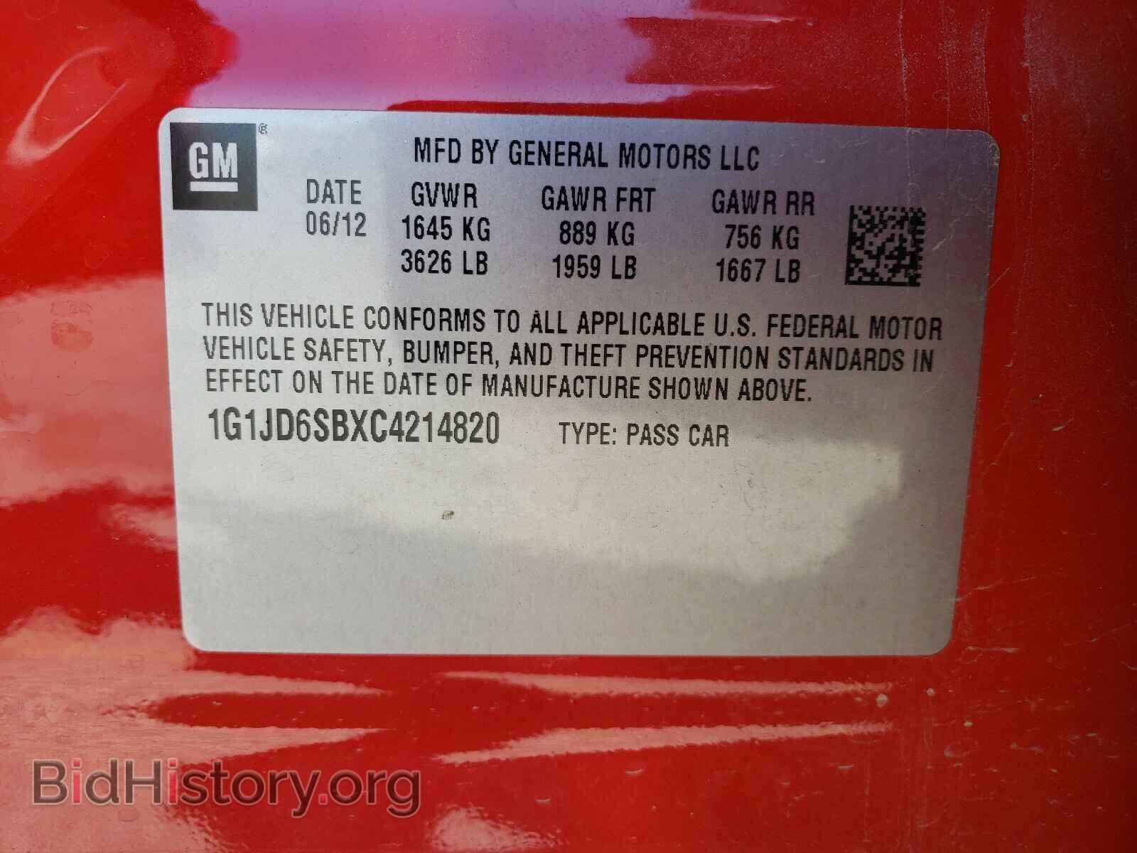 2012 CHEVROLET SONIC - VIN: 1G1JD6SBXC4214820 - Фото 10