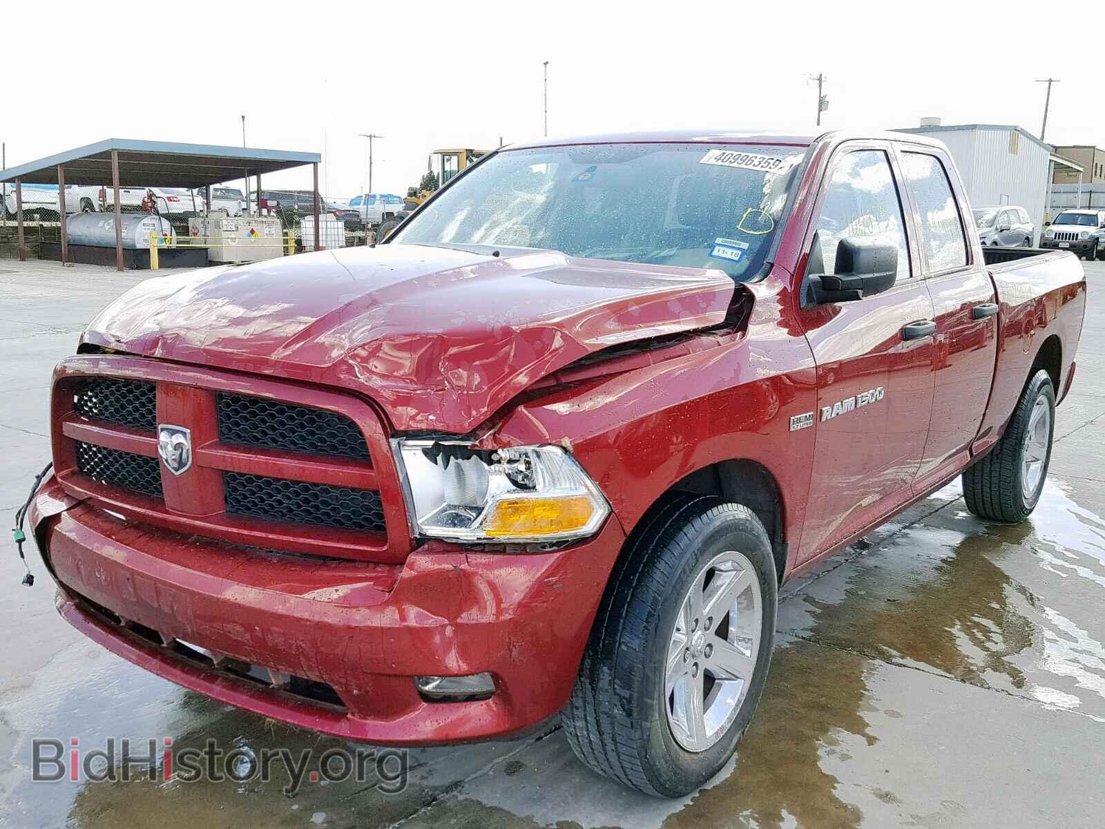 2012 DODGE RAM 1500 S - VIN: 1C6RD7FT7CS171141 - Фото 2