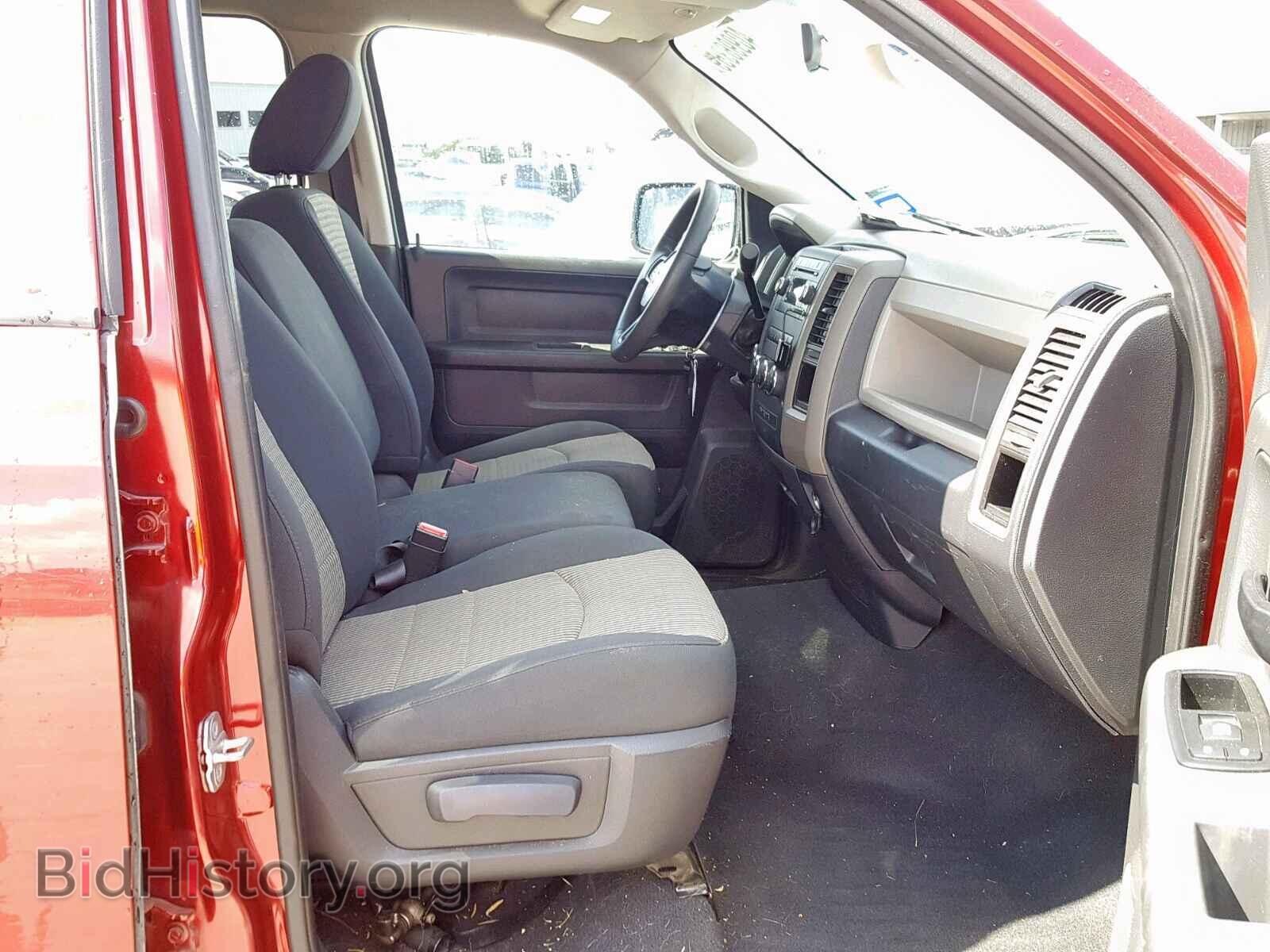 2012 DODGE RAM 1500 S - VIN: 1C6RD7FT7CS171141 - Фото 5