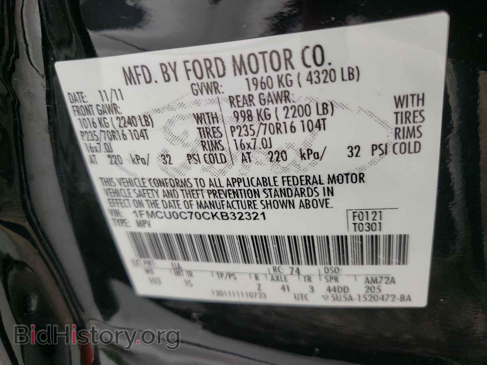 2012 FORD ESCAPE - VIN: 1FMCU0C70CKB32321 - Фото 10