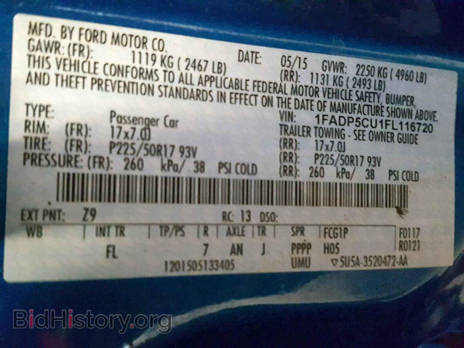 2015 FORD CMAX - VIN: 1FADP5CU1FL116720 - Фото 10
