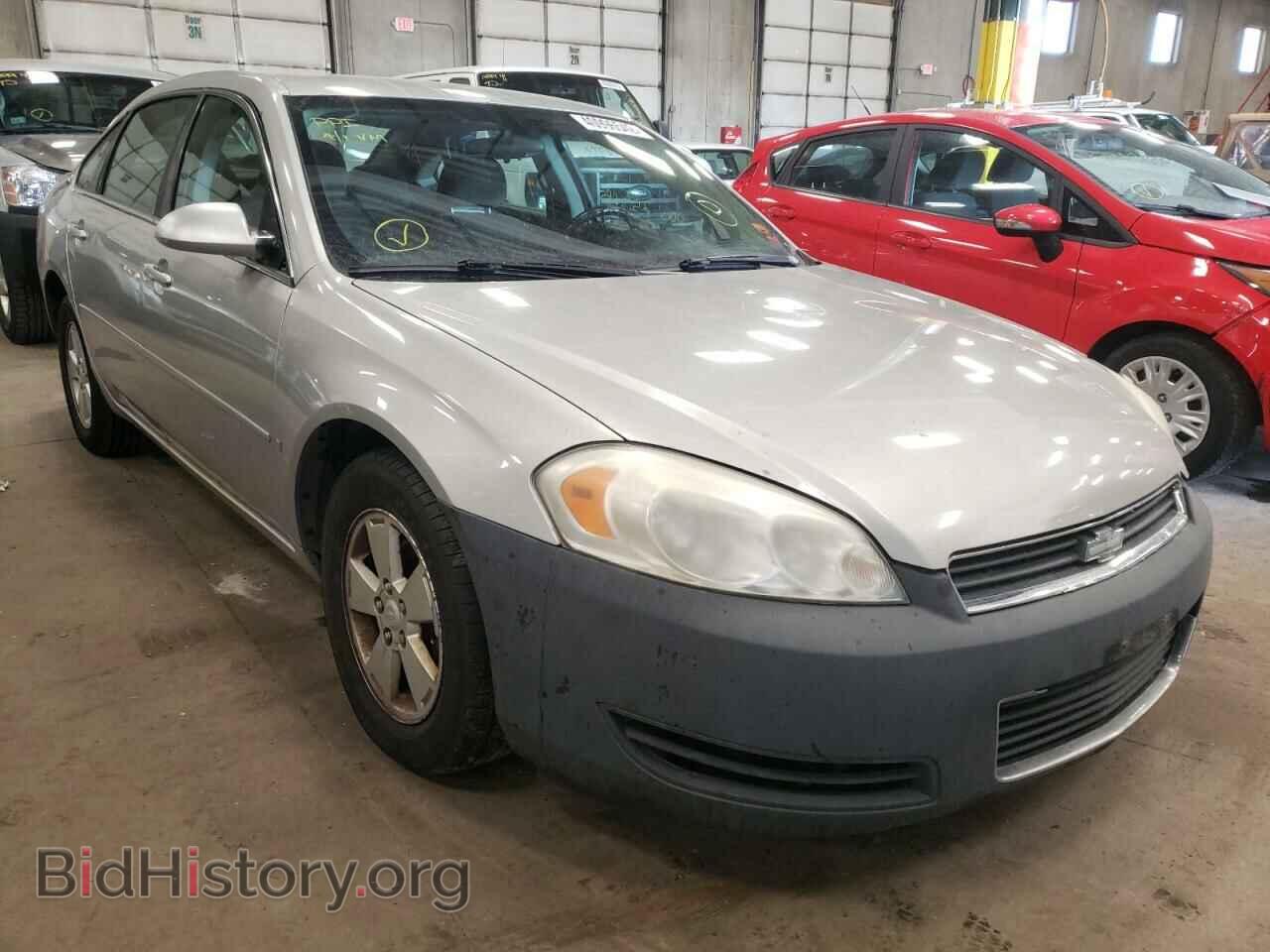 Фотография 2G1WT58K069221237 - CHEVROLET IMPALA 2006