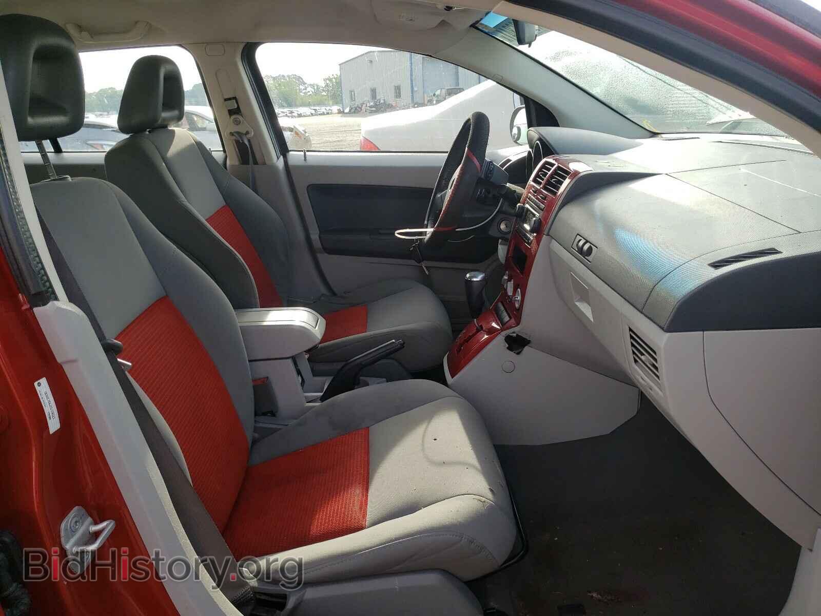 2007 DODGE CALIBER - VIN: 1B3HE78K37D174023 - Фото 5