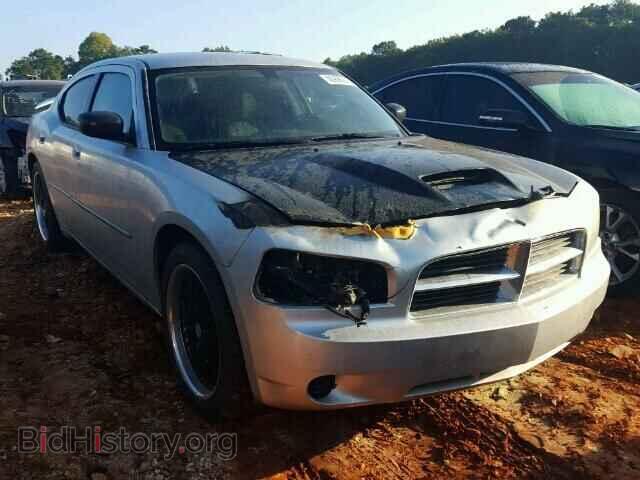 Фотография 2B3KA43D39H549746 - DODGE CHARGER 2009