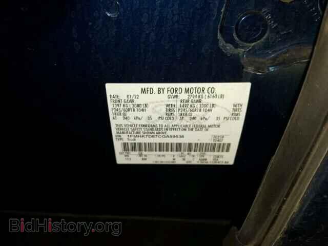 2012 FORD EXPLORER - VIN: 1FMHK7D87CGA99638 - Фото 10