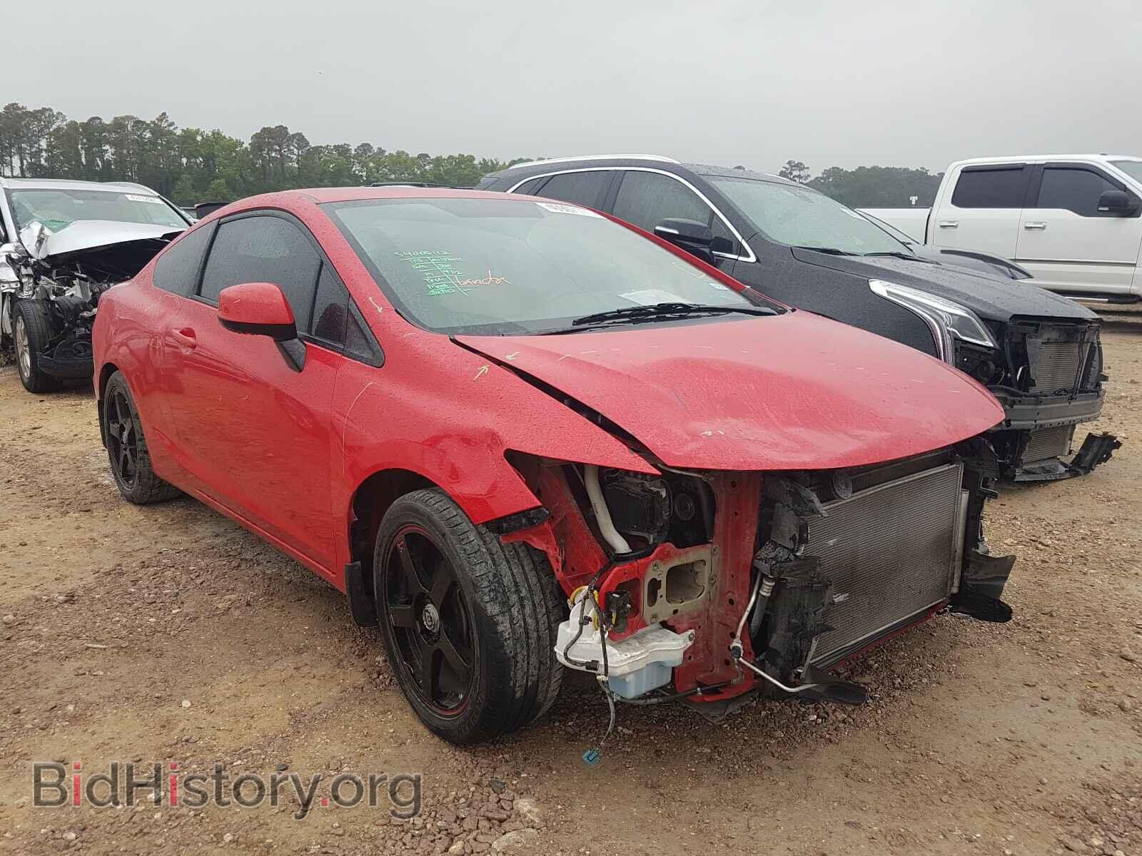 Фотография 2HGFG3B51CH512674 - HONDA CIVIC 2012