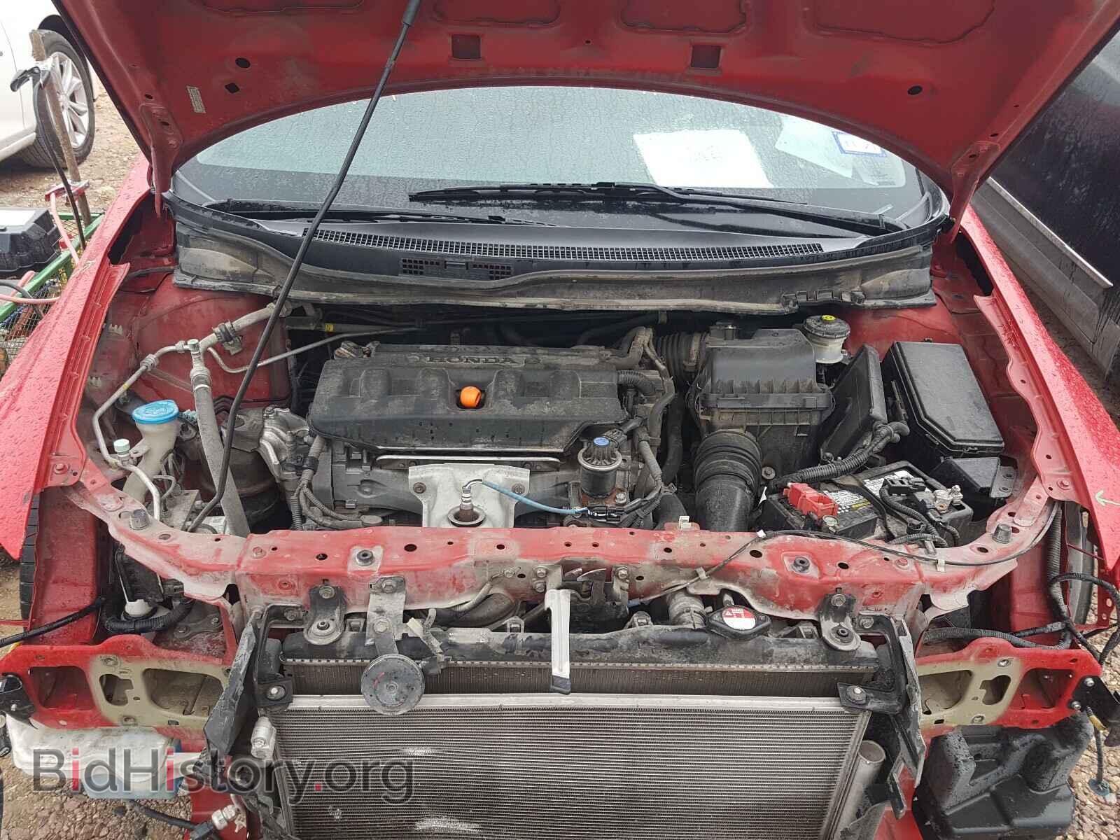 2012 HONDA CIVIC - VIN: 2HGFG3B51CH512674 - Фото 7
