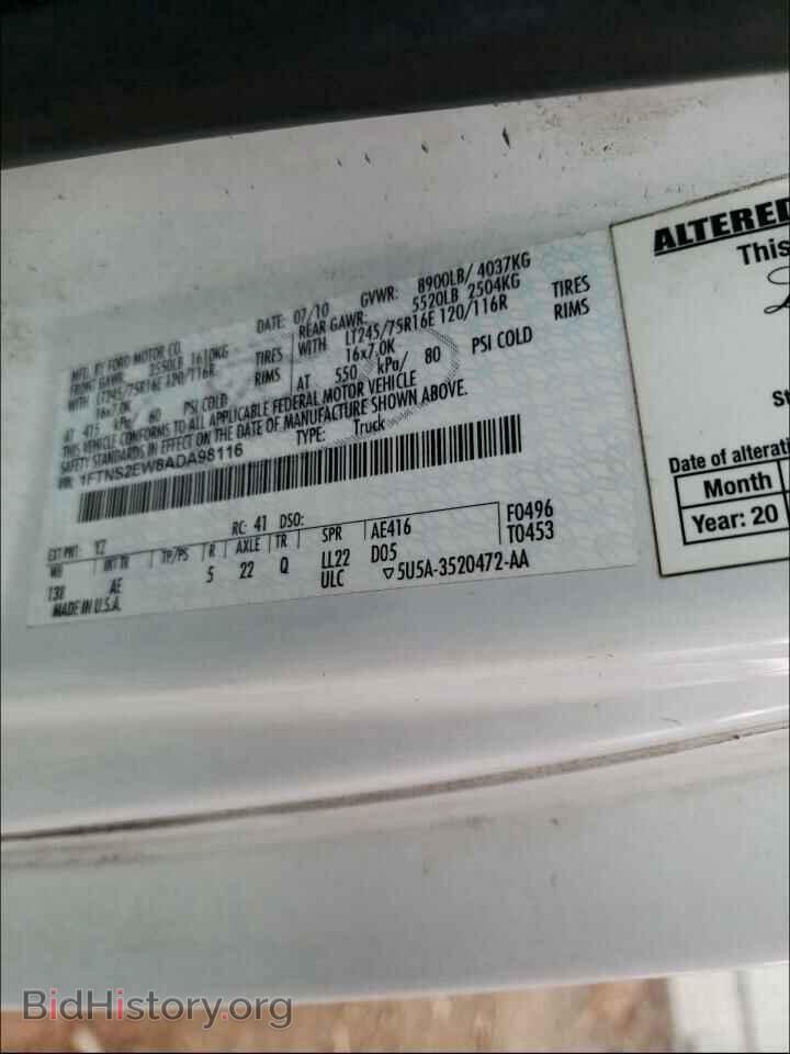 2010 FORD ECONOLINE - VIN: 1FTNS2EW8ADA98116 - Photo 10