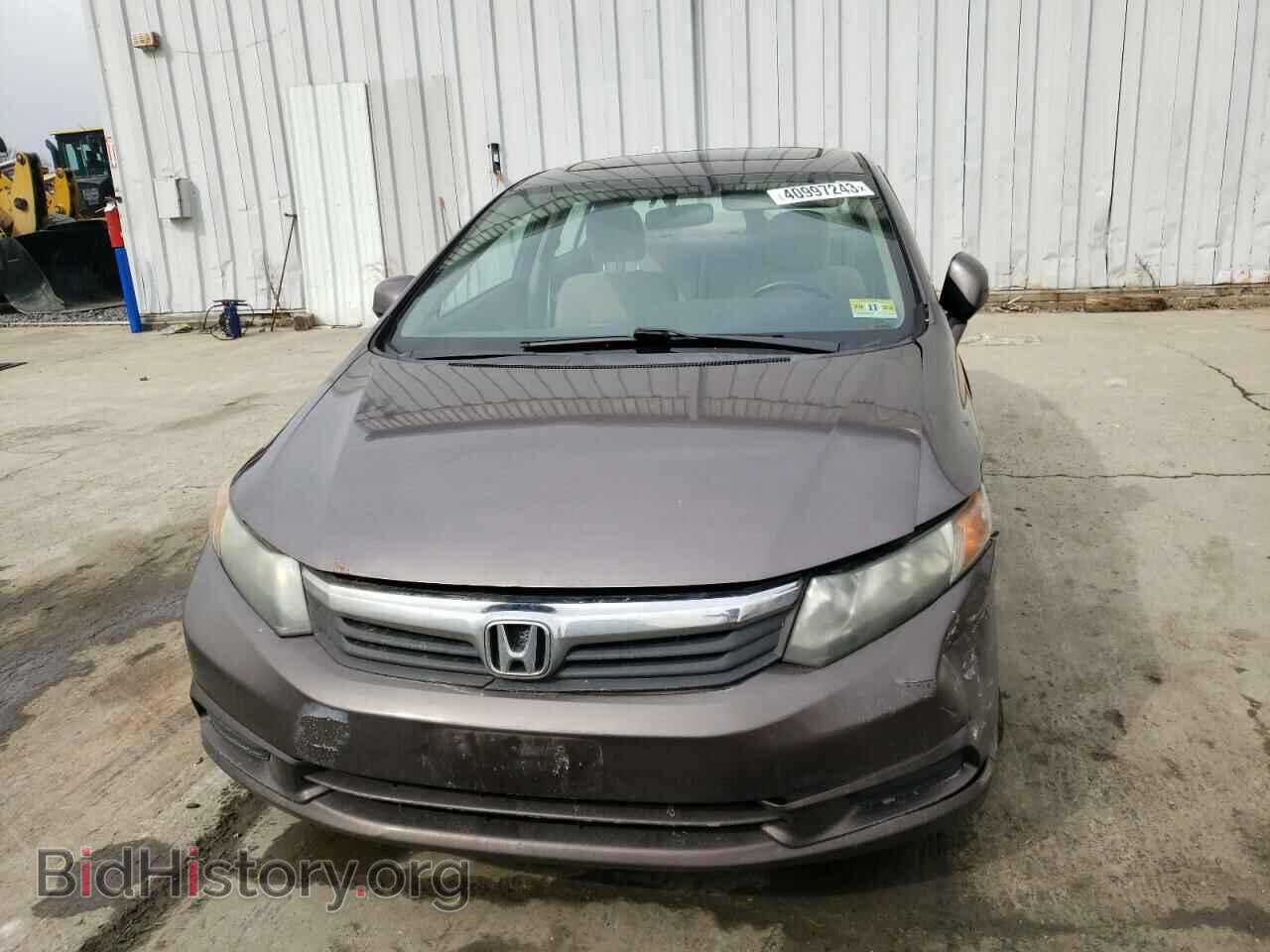 2012 HONDA CIVIC - VIN: 19XFB2F87CE351545 - Фото 5