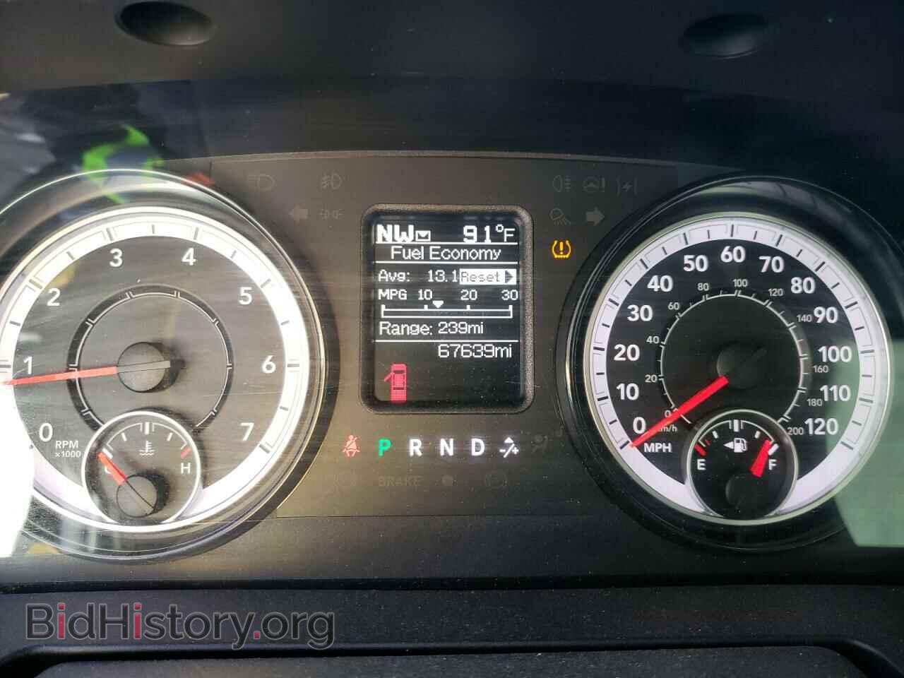 2018 RAM 1500 - VIN: 1C6RR7FG3JS174880 - Photo 9