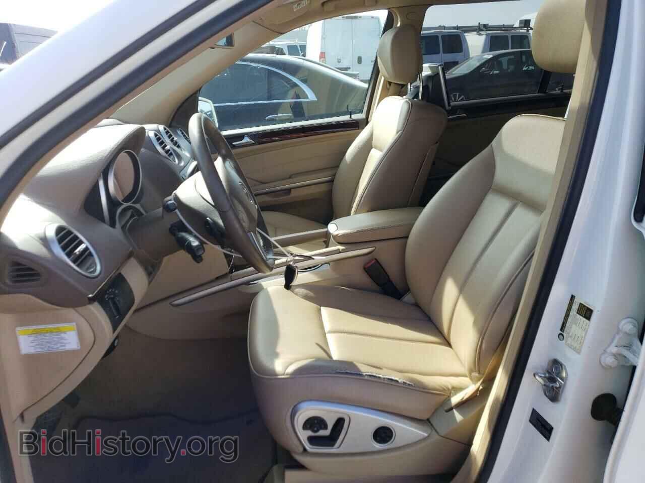 2012 MERCEDES-BENZ GL-CLASS - VIN: 4JGBF2FE8CA778465 - Фото 7