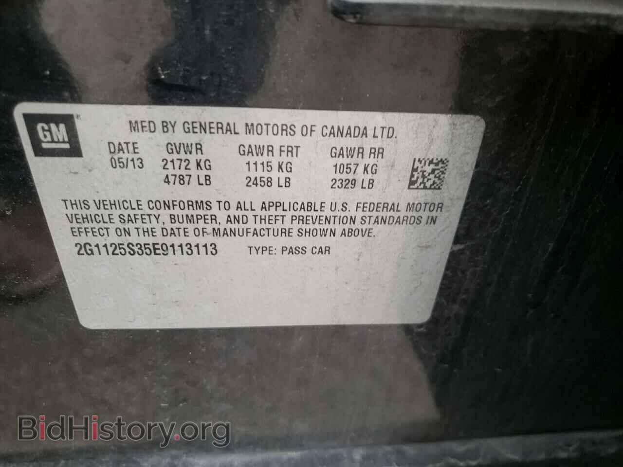 2014 CHEVROLET IMPALA - VIN: 2G1125S35E9113113 - Фото 10