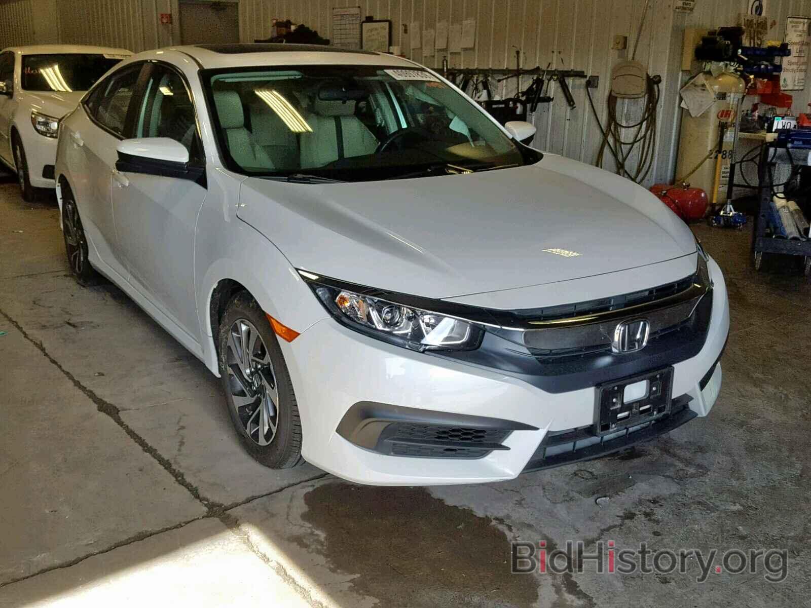 Photo 19XFC2F71GE054359 - HONDA CIVIC 2016