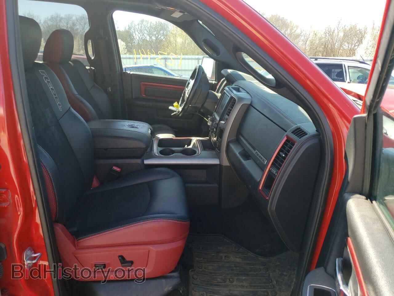 2017 RAM 1500 - VIN: 1C6RR7YT6HS603739 - Фото 5