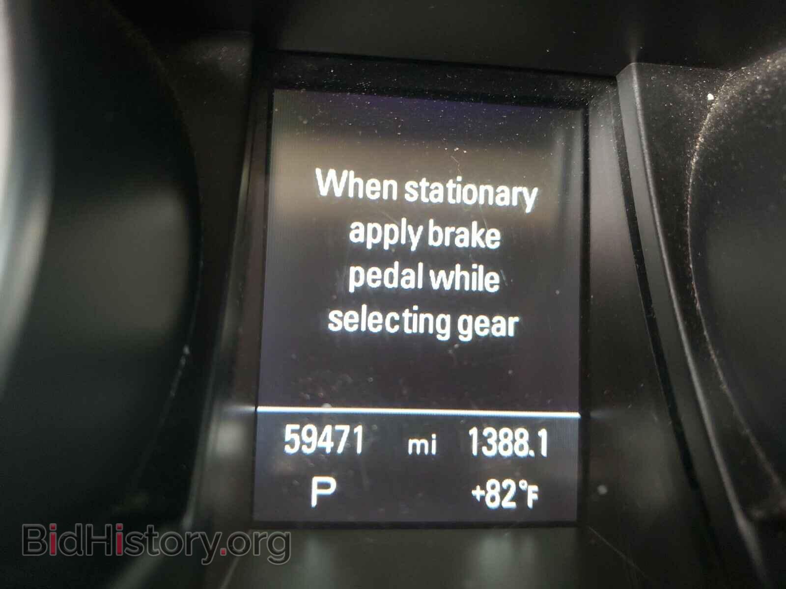 2015 AUDI A5 - VIN: WAUCFAFR3FA037423 - Фото 8