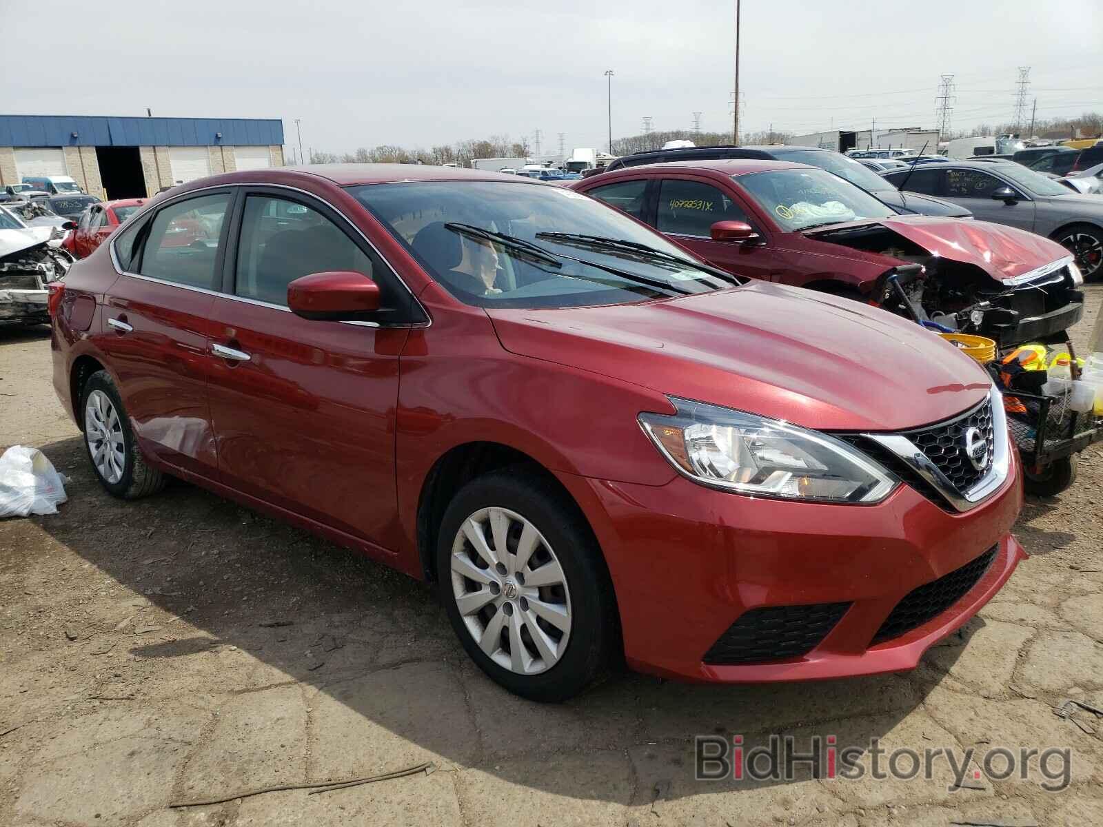 Фотография 3N1AB7AP4HL655380 - NISSAN SENTRA 2017