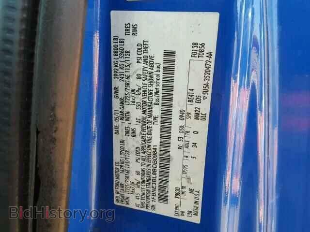 2011 FORD ECONOLINE - VIN: 1FBNE3BL8BDB09841 - Фото 10