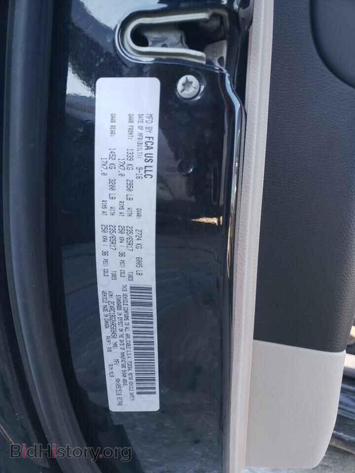 2017 CHRYSLER PACIFICA - VIN: 2C4RC1BG2HR569450 - Фото 14