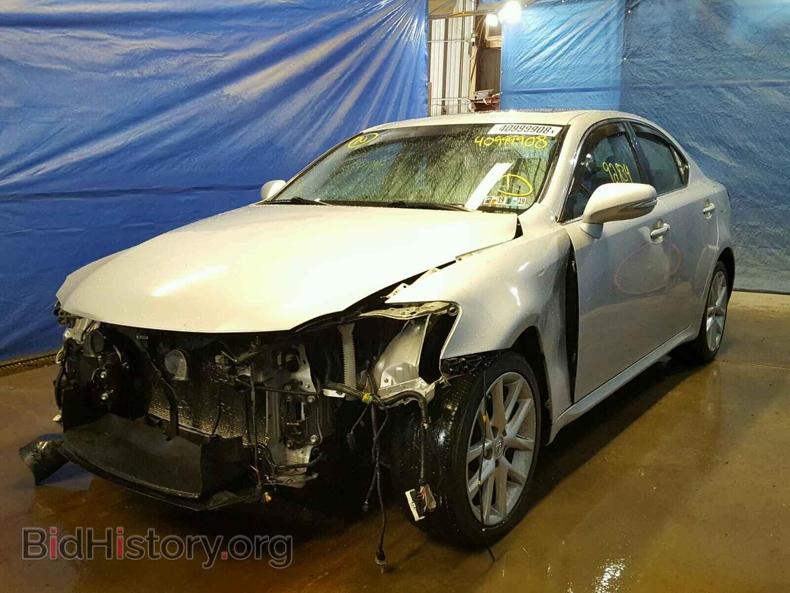 2011 LEXUS IS250 - VIN: JTHCF5C20B5046745 - Фото 2