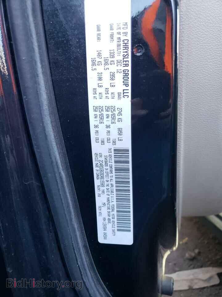2013 DODGE CARAVAN - VIN: 2C4RDGBG9DR615589 - Фото 13