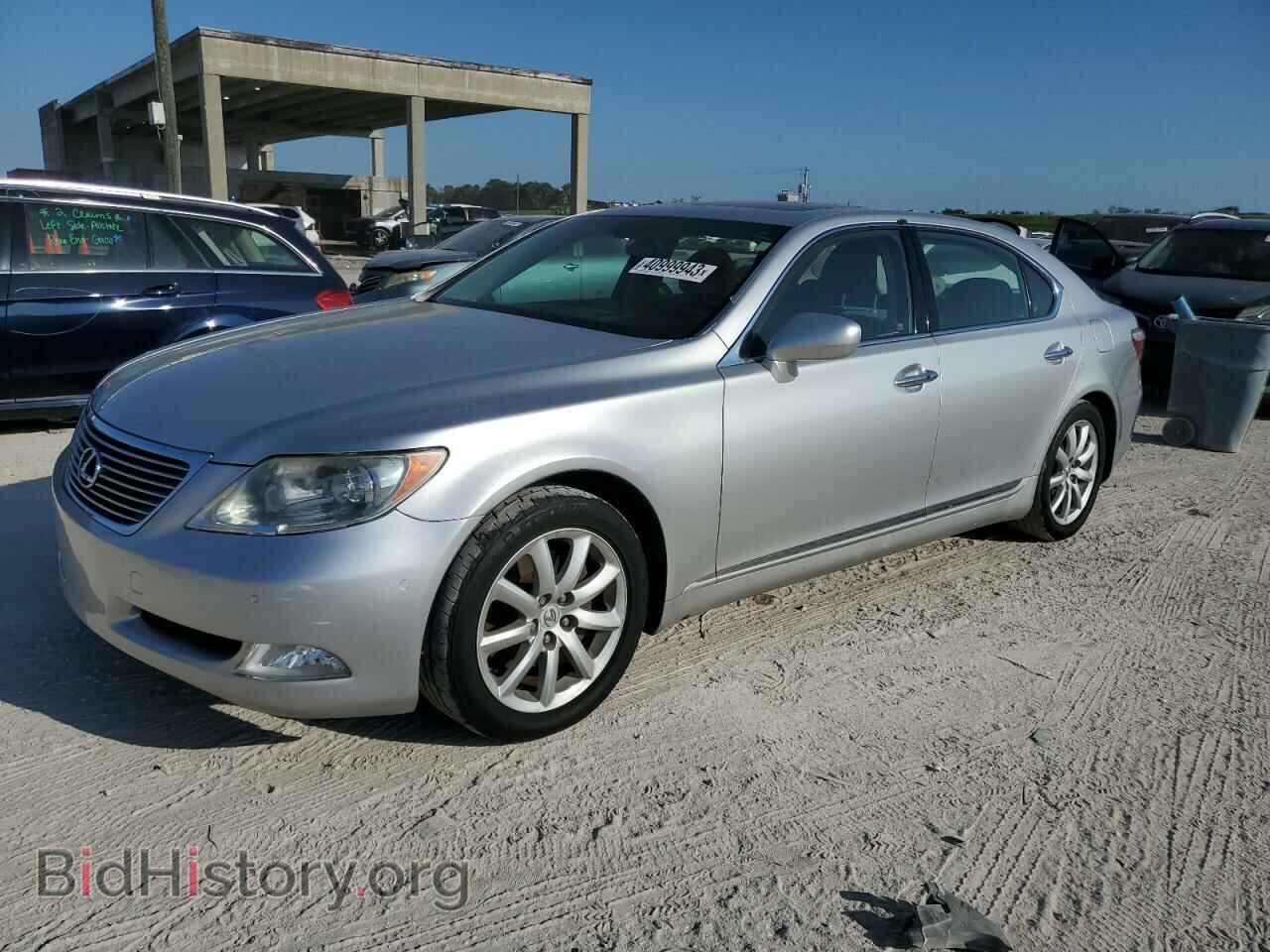 Photo JTHGL46F185020943 - LEXUS LS460 2008