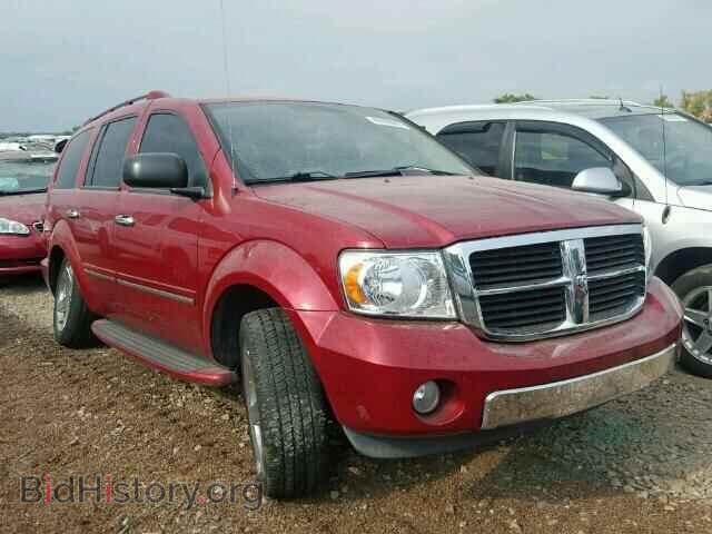 Photo 1D8HD58268F134144 - DODGE DURANGO 2008