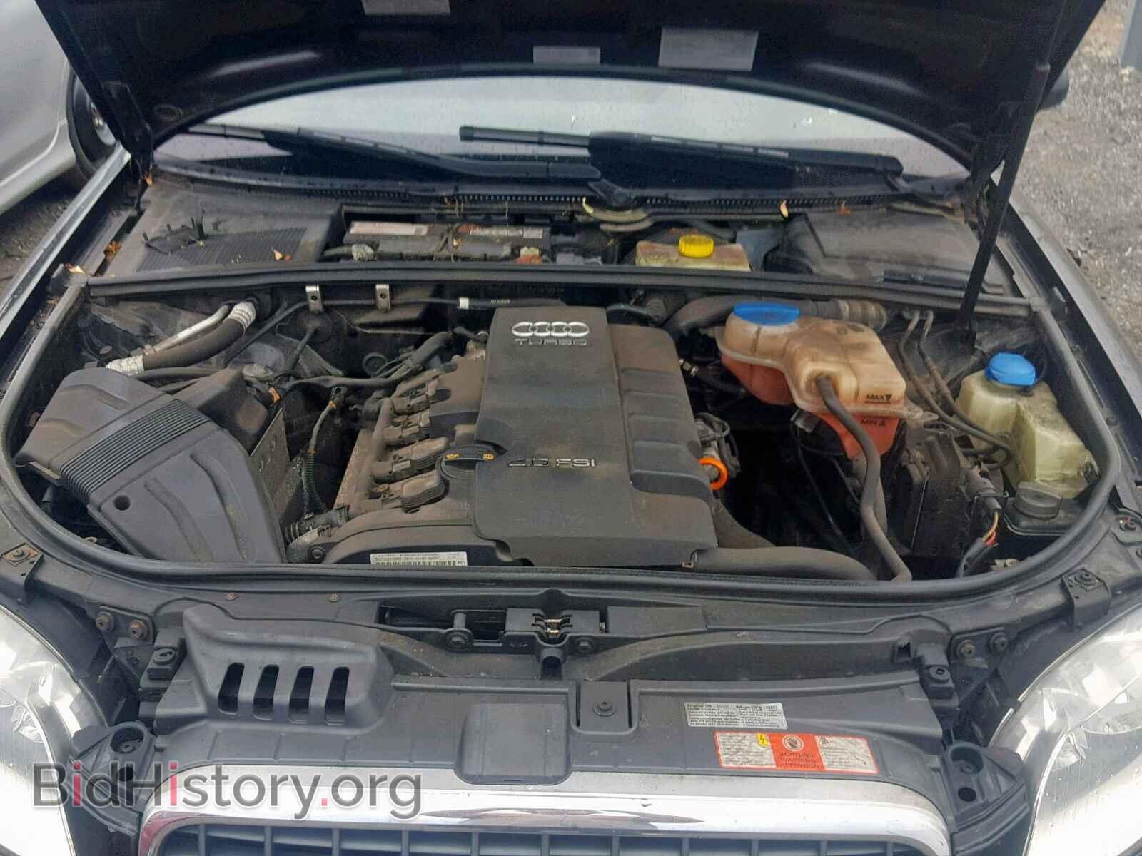 2008 AUDI A4 - VIN: WAUDF78E28A161963 - Фото 7