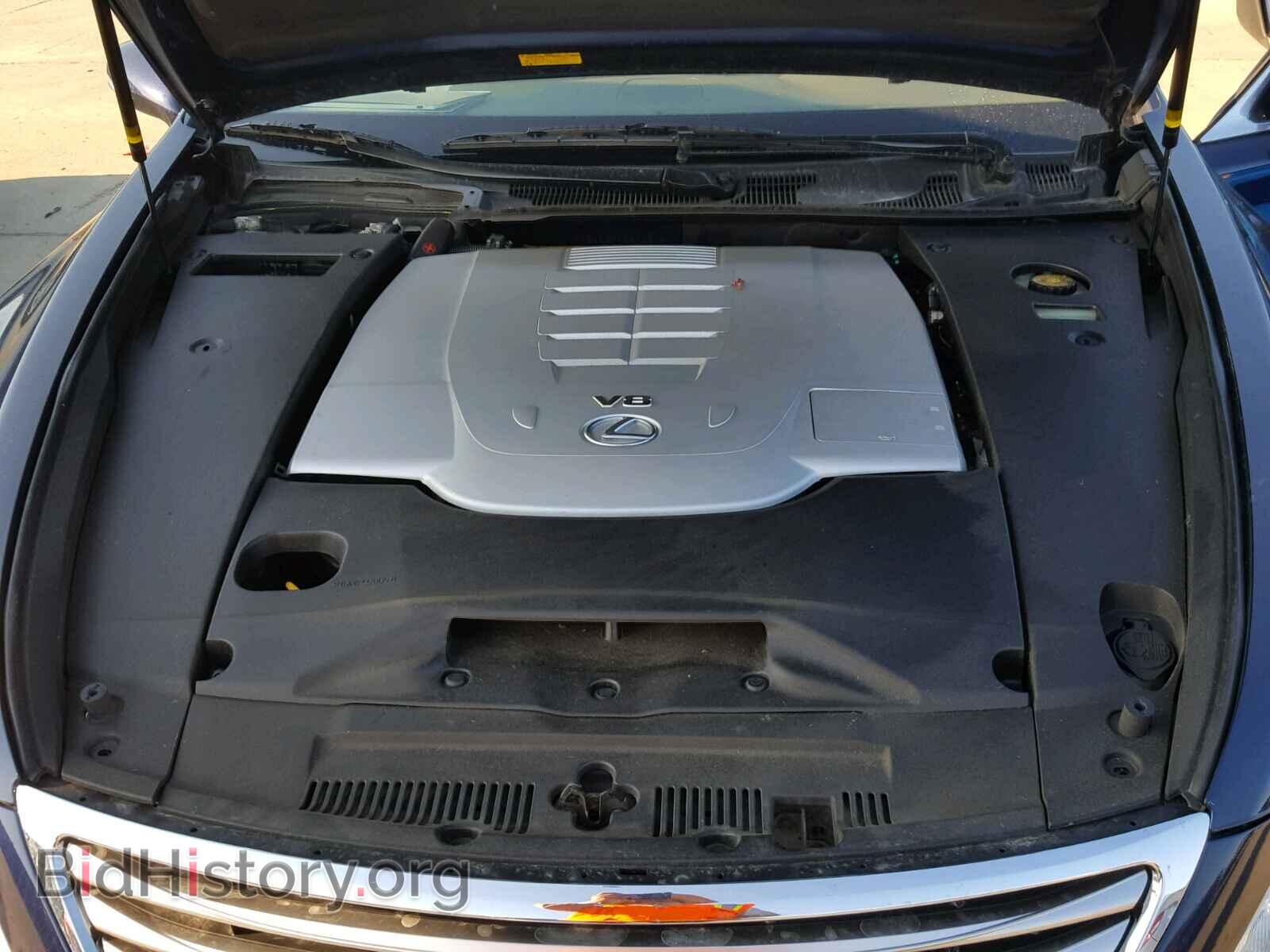 2011 LEXUS LS460 - VIN: JTHBL5EF1B5103121 - Photo 7