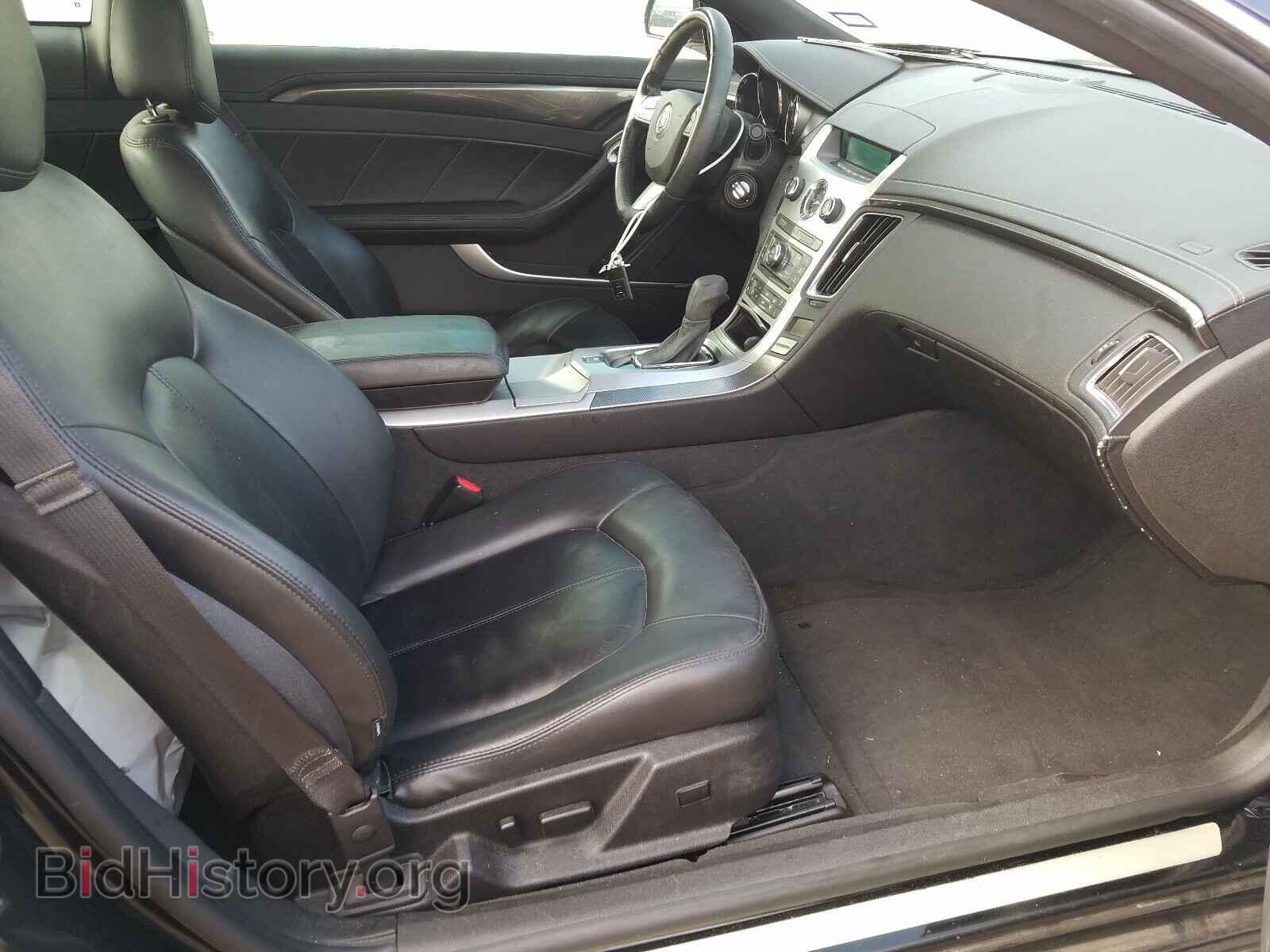 2012 CADILLAC CTS - VIN: 1G6DA1E34C0128952 - Фото 5