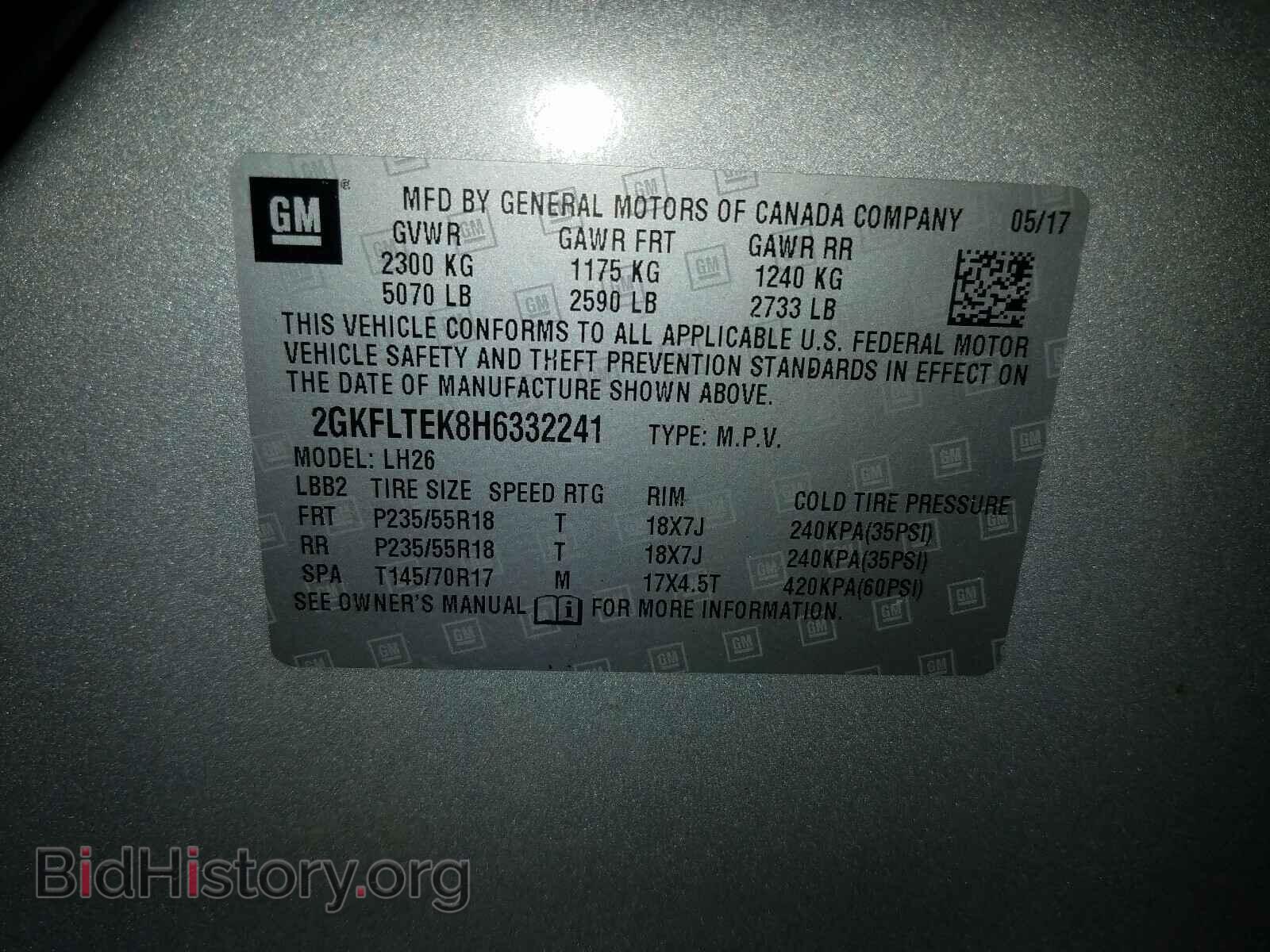2017 GMC TERRAIN - VIN: 2GKFLTEK8H6332241 - Photo 10