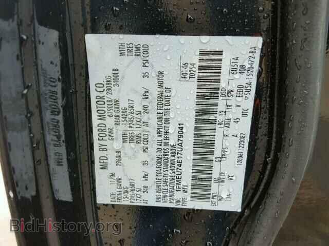 2007 FORD EXPLORER - VIN: 1FMEU74E17UA79041 - Фото 10