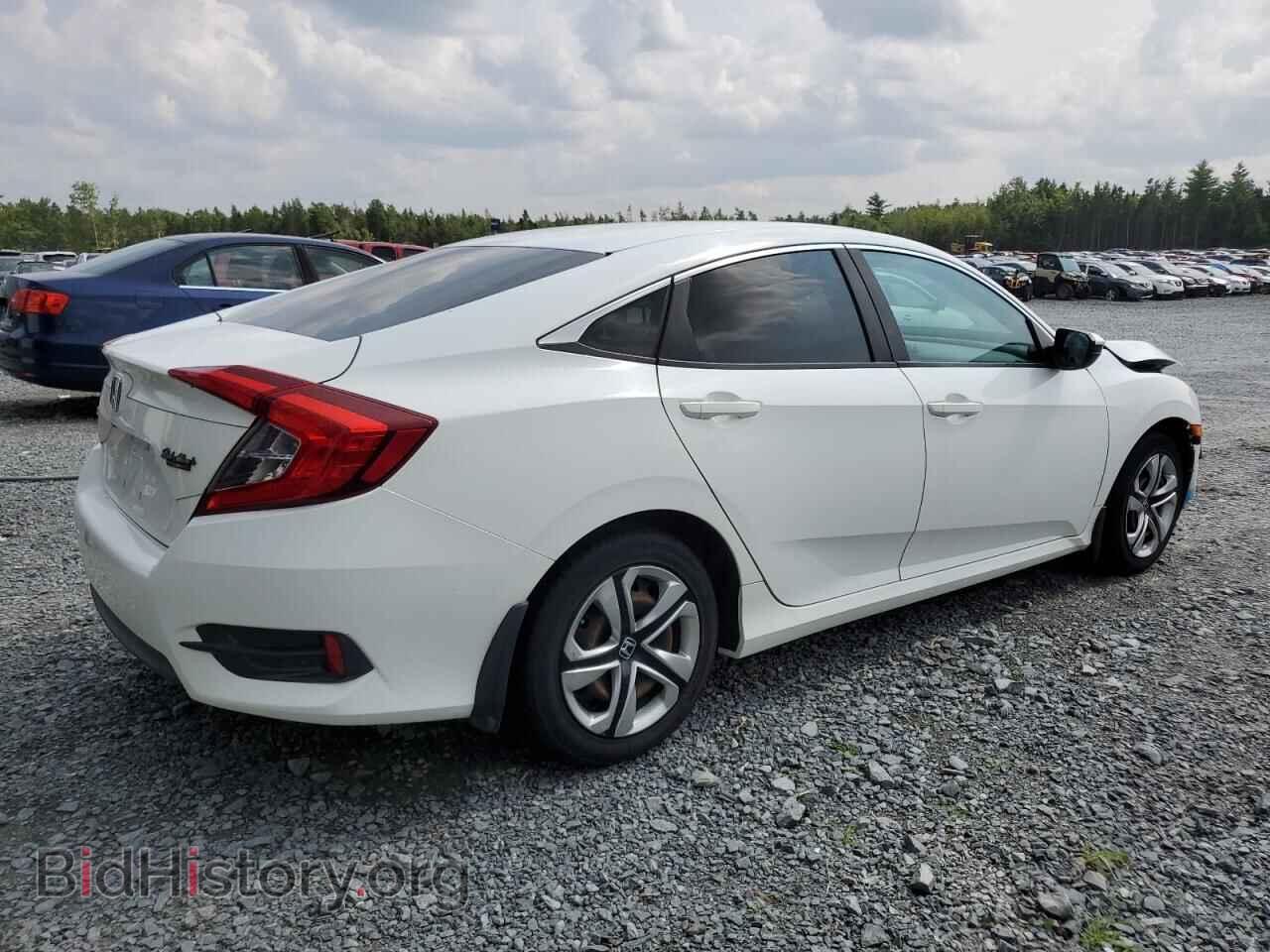 2017 HONDA CIVIC - VIN: 2HGFC2F57HH018598 - Фото 3