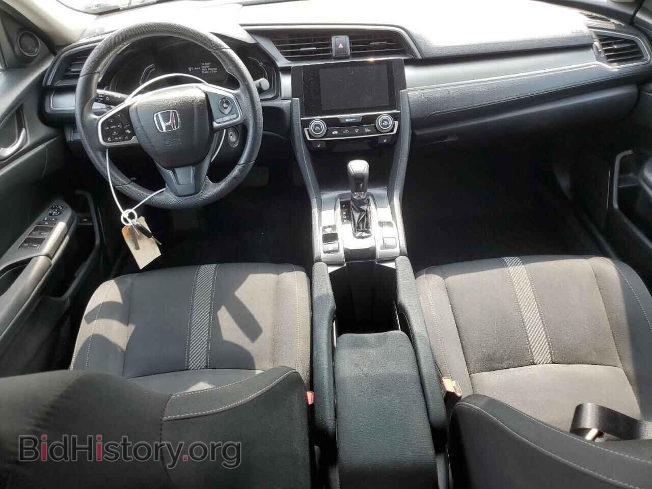 2017 HONDA CIVIC - VIN: 2HGFC2F57HH018598 - Фото 8