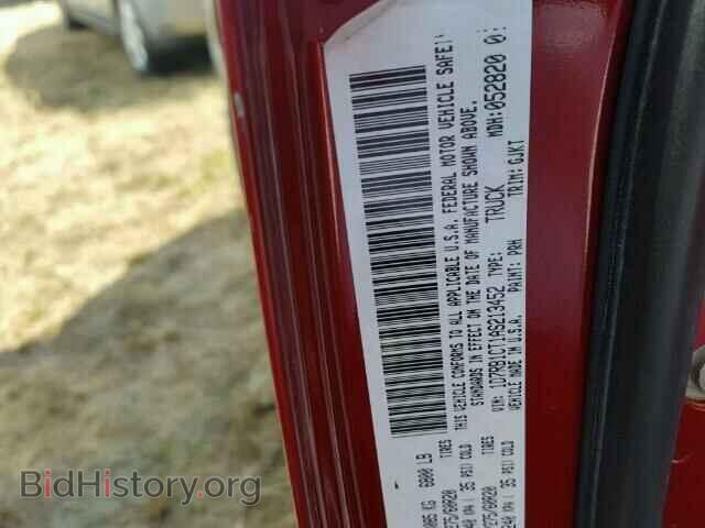 2010 DODGE RAM 1500 - VIN: 1D7RB1CT1AS213452 - Фото 10