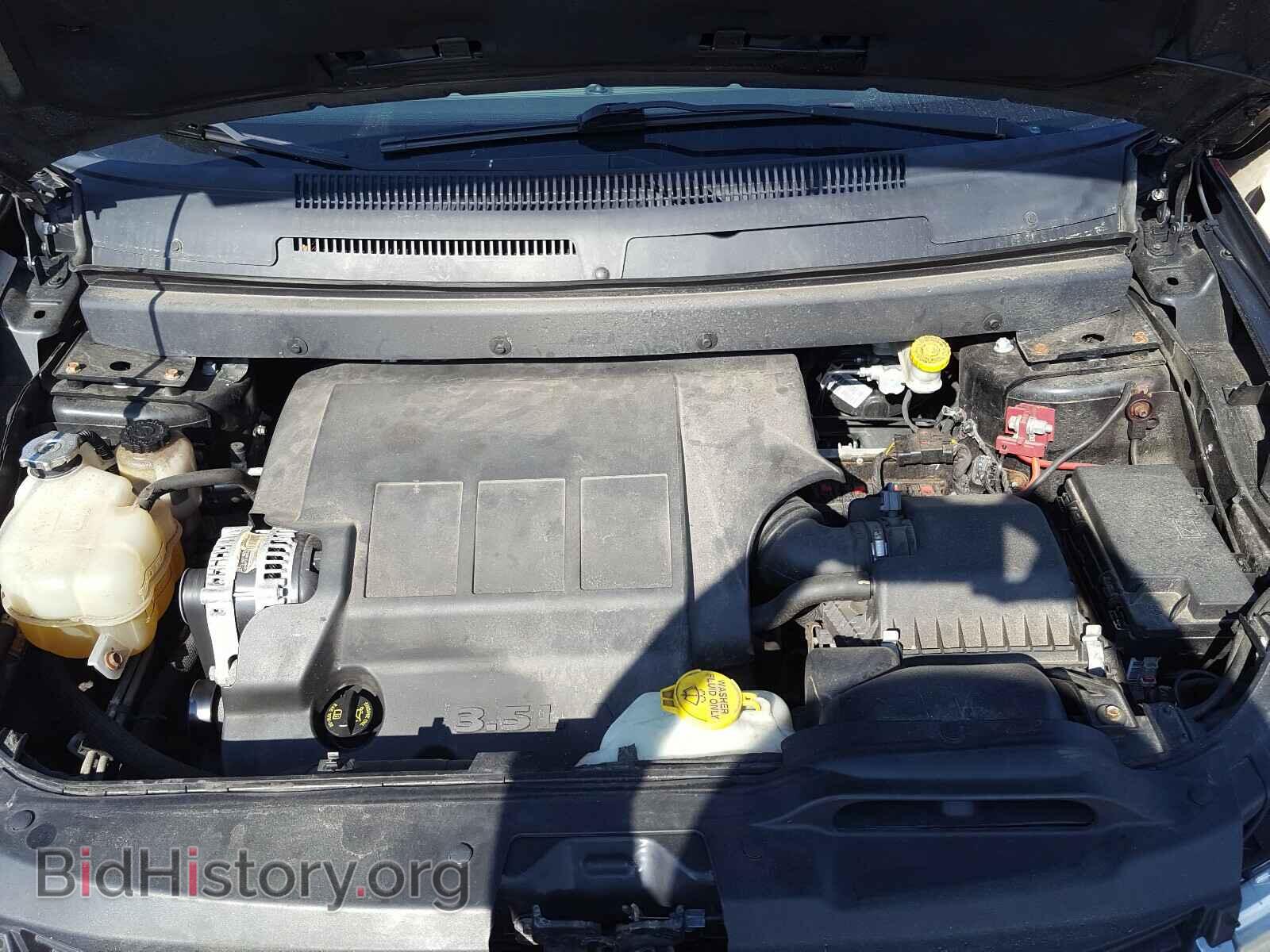 2010 DODGE JOURNEY - VIN: 3D4PH5FVXAT130043 - Фото 7