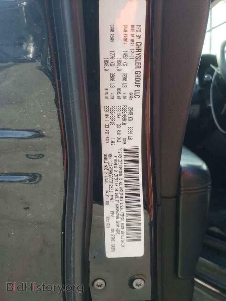 2012 DODGE DURANGO - VIN: 1C4RDHAG3CC212531 - Фото 10