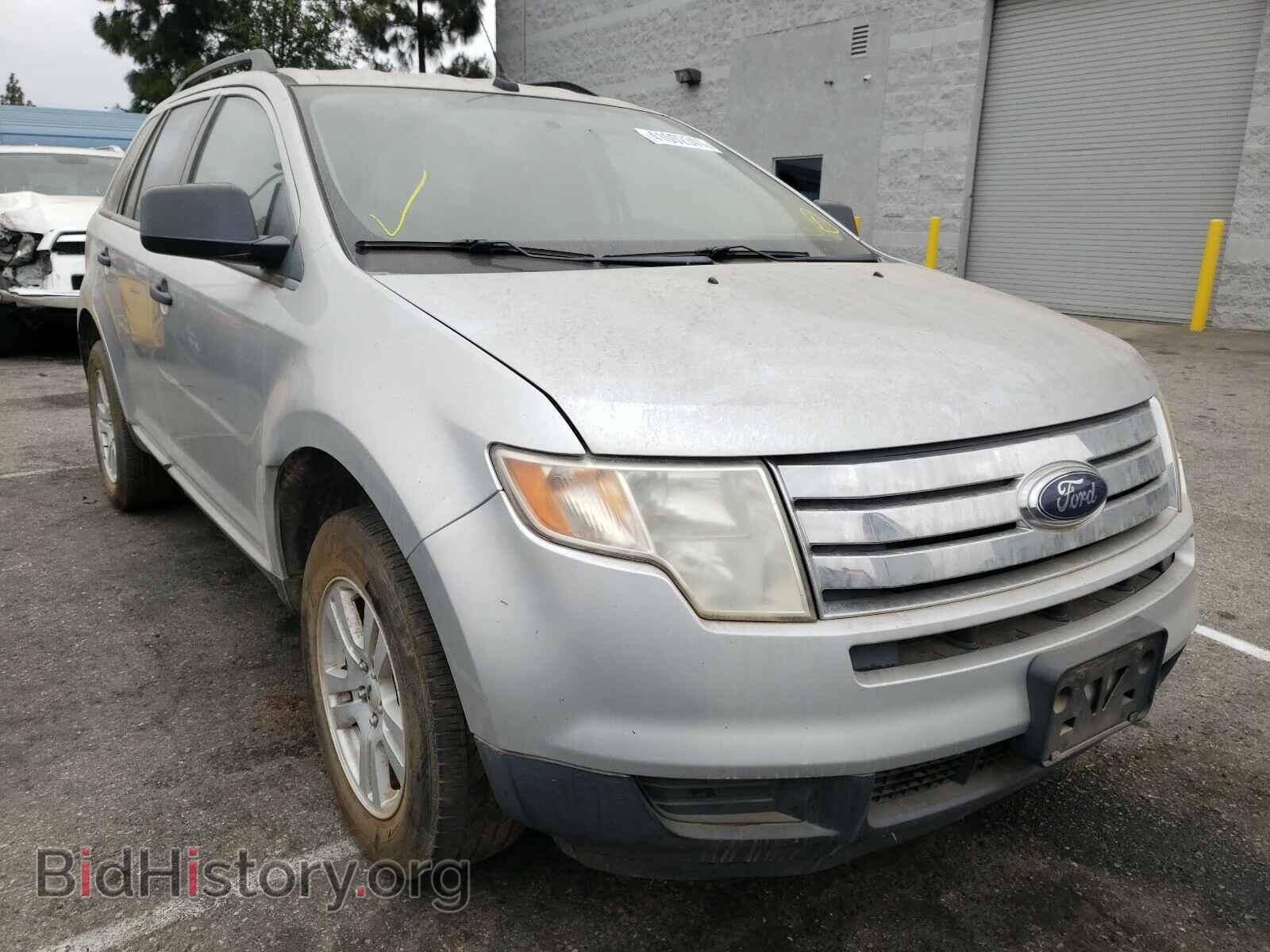 Фотография 2FMDK36C49BA67531 - FORD EDGE 2009