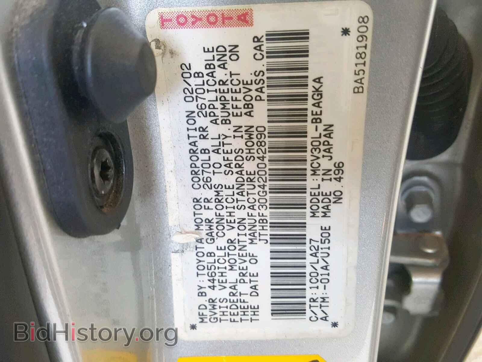 2002 LEXUS ES300 - VIN: JTHBF30G420042890 - Photo 10